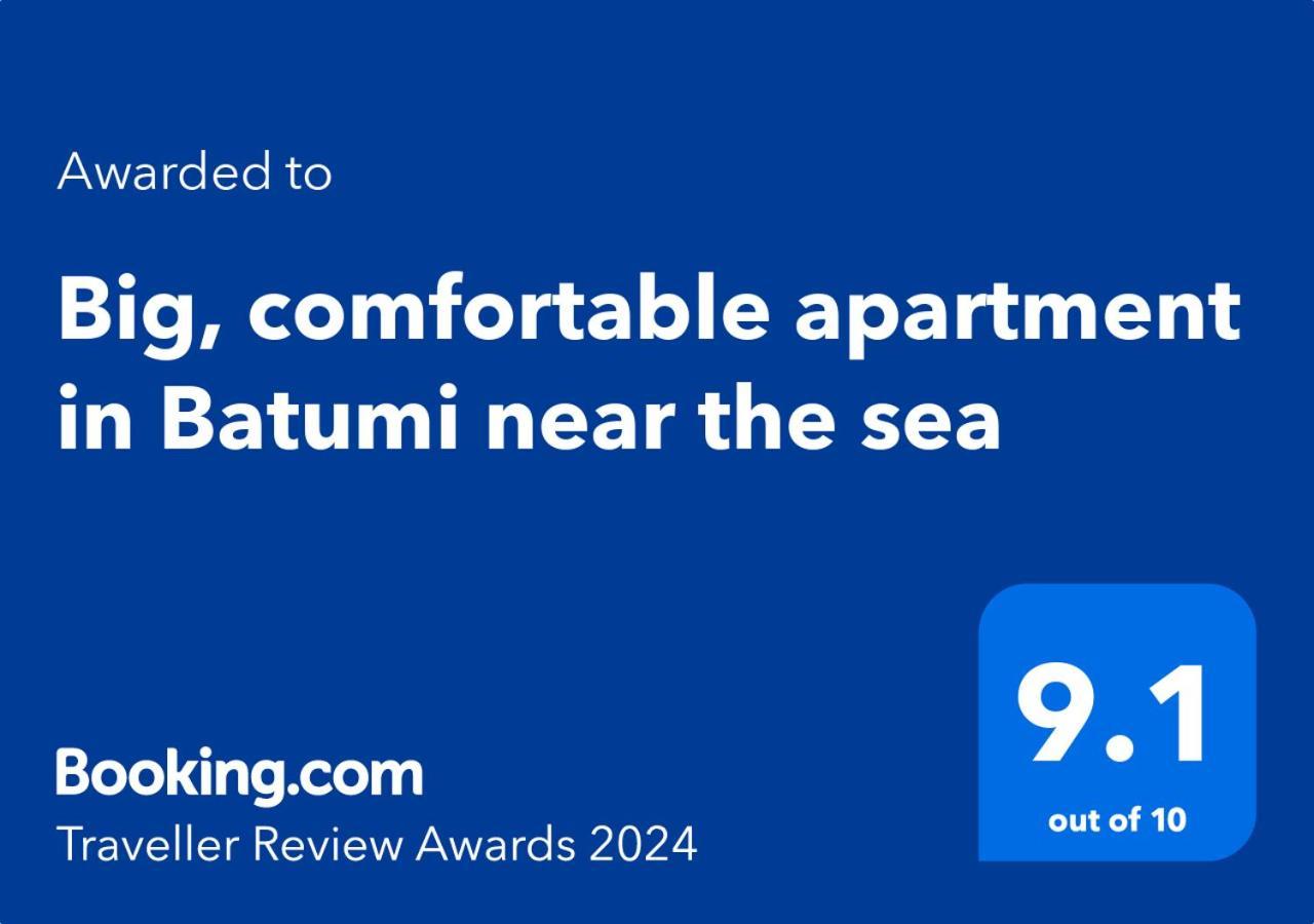 Big, Comfortable Apartment In Batumi Near The Sea Exterior photo